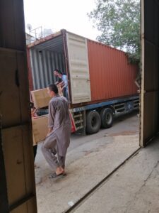 تخزين الرياض