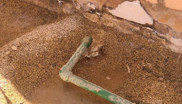 كشف تسريب مياه