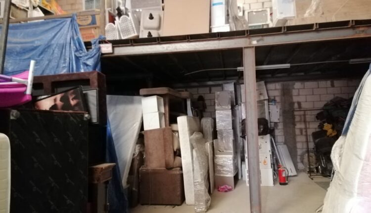 اثاث الرياض