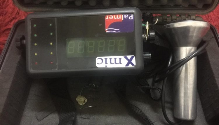 جهاز كشف تسرب المياه تحت الارض