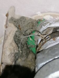 ارقام كشف تسرب المياه