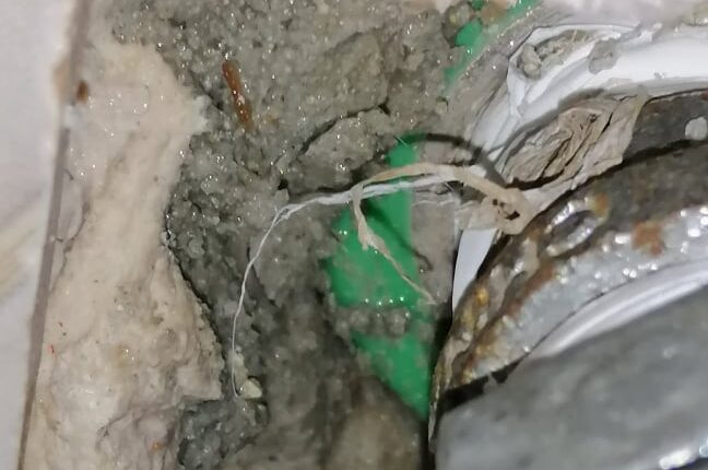 ارقام كشف تسرب المياه