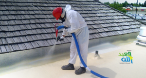 عزل فوم للأسطح في المملكة العربية السعودية